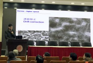 presentation1-1024x725 edit