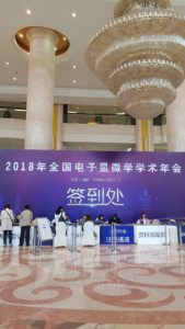 20181024_102208_resized